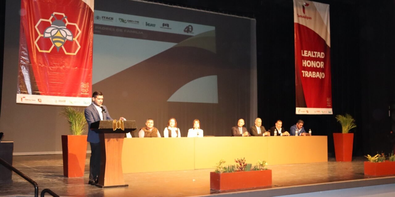 EL GOBIERNO MUNICIPAL E ITACE FIRMAN CONVENIO DE COLABORACIÓN.