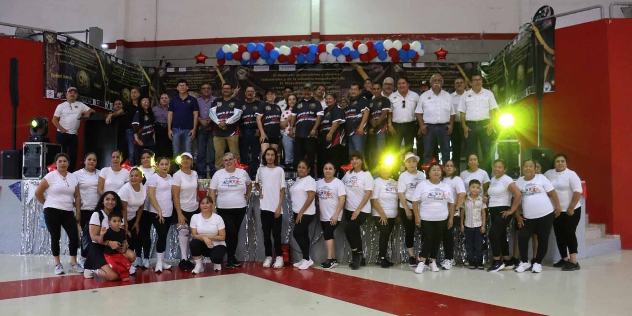 El GIMNASIO FIDEL VELÁZQUEZ SÁNCHEZ CELEBRA 25 AÑOS
